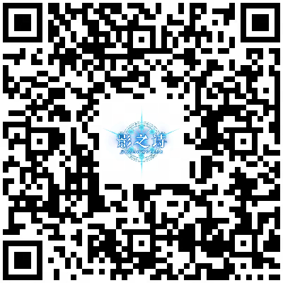 微信公众号