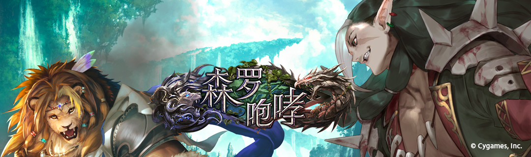 卡包